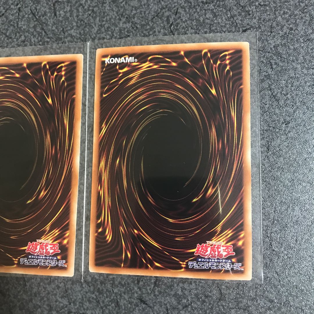 Ultimate Silver Princess of the Labyrinth Castle, Ultimate 2 copies