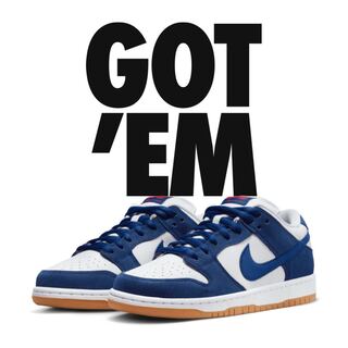 ナイキ SB ダンク ロー Deep Royal Blue 28cm