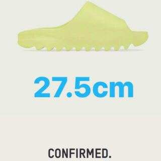 adidas Yeezy Slide “Glow Green” 27.5cm