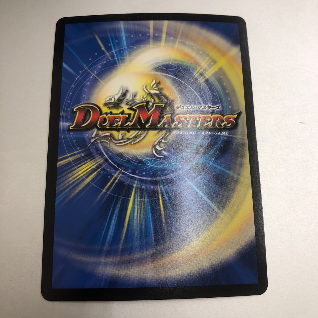 Single shot magnum 9/18