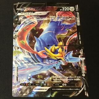 ミュウツーV みゅうつーv」の激安通販 | magi