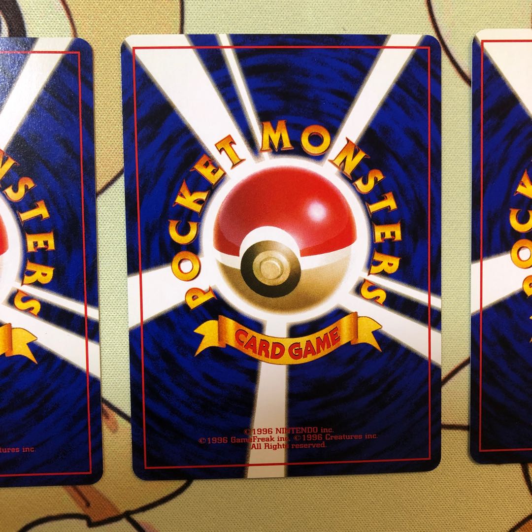 Bad Jolteon, Bad Flareon, Bad Vaporeon