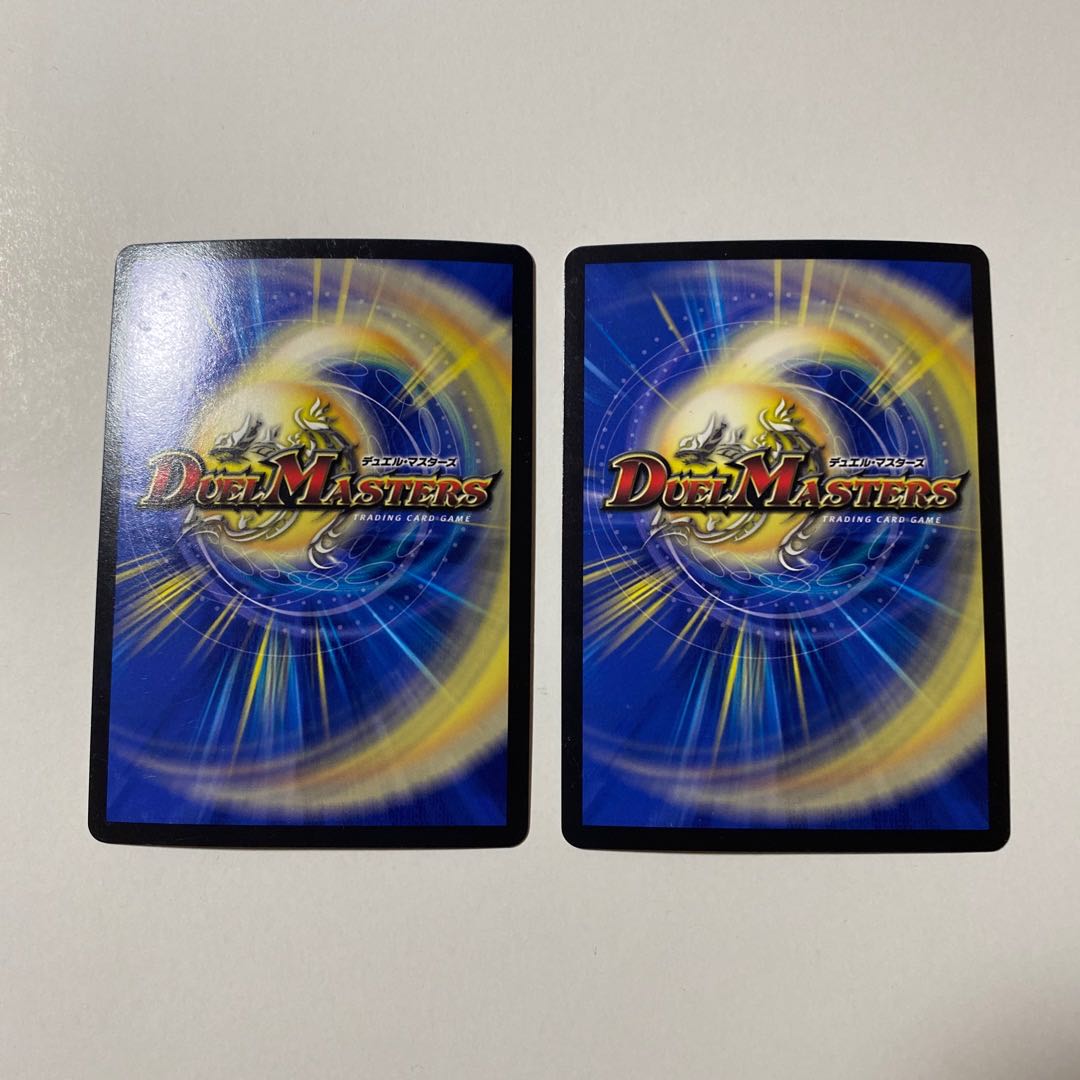 King the Slotton 7｜77777777 SR S1/S10 Set of 2