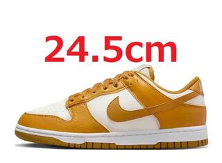24.5cm Nike WMNS Dunk Low Curry Brown 24.5cm
