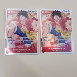 【ワンピース】【ロマンスドーン】モンキー・D・ルフィ(SR) 2枚セット