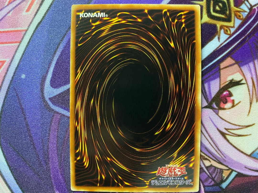 Ships within 24 hours] Yu-Gi-Oh! Black Luster Soldier - Soldier of Chaos