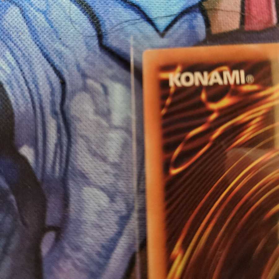 【美品】混源龍レヴィオニア【20th】