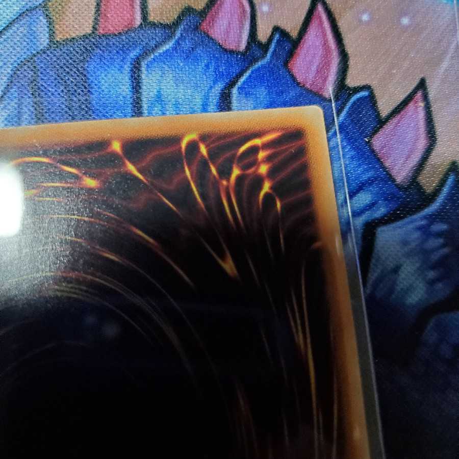 【美品】混源龍レヴィオニア【20th】