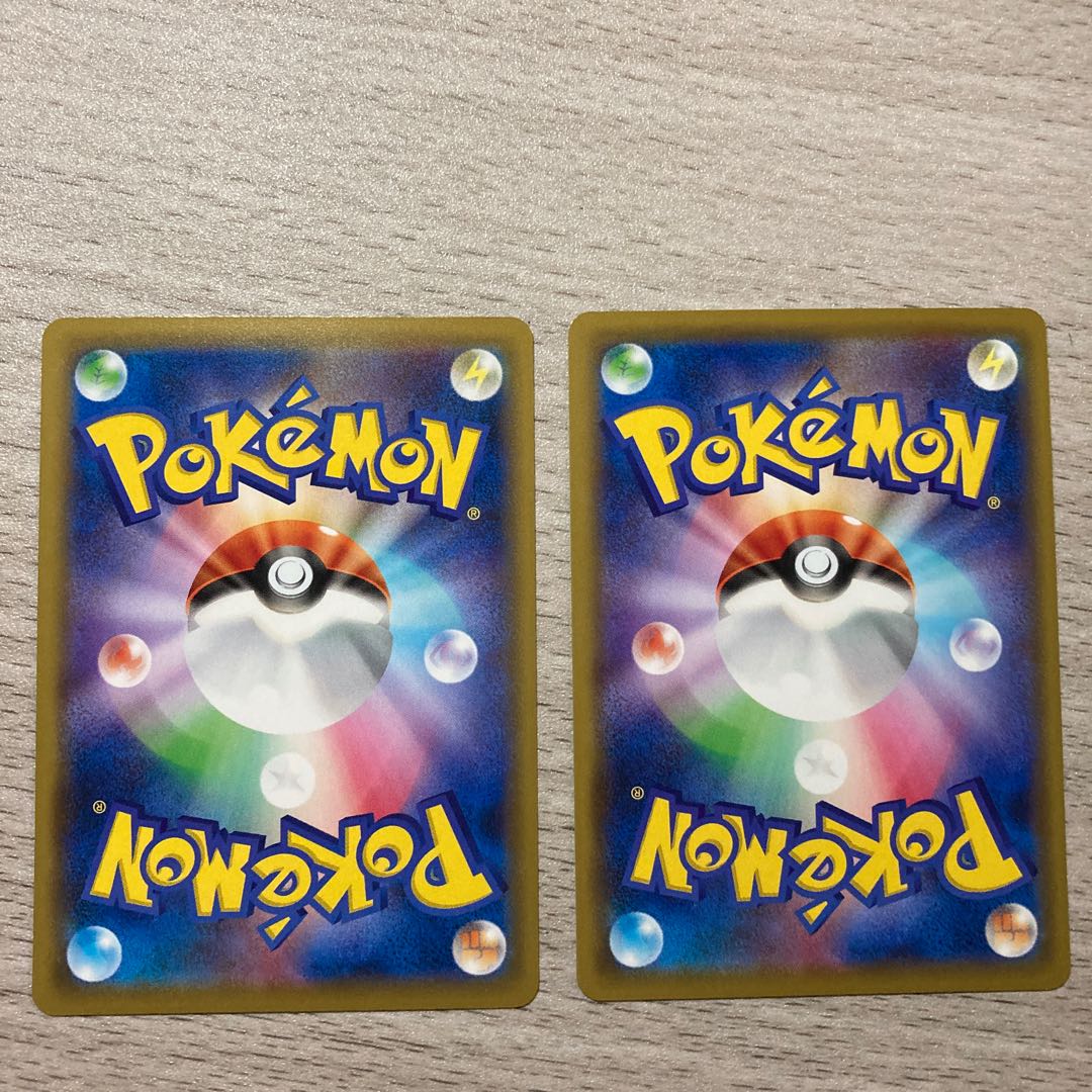 Goods] RayquazaEX, MRayquazaEX