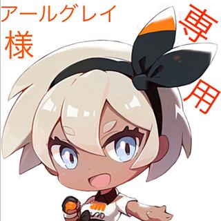 フラダリラボ  マリィ