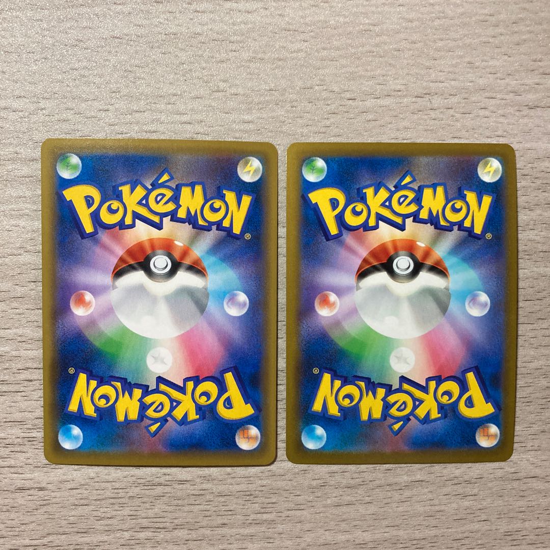 [2000] Zumi SR, StarmieV