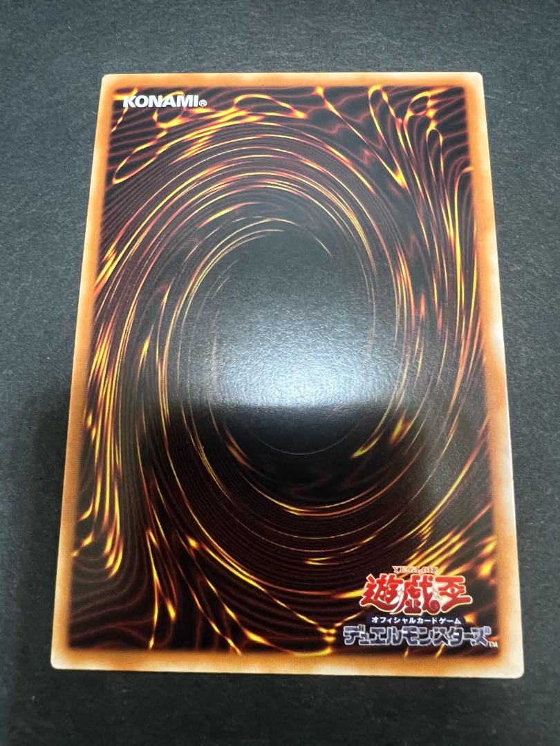 Black Luster Soldier - Soldier of Chaos Ultra Rare