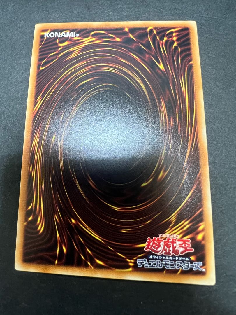 Madolche Fresh Sistart Super Rare