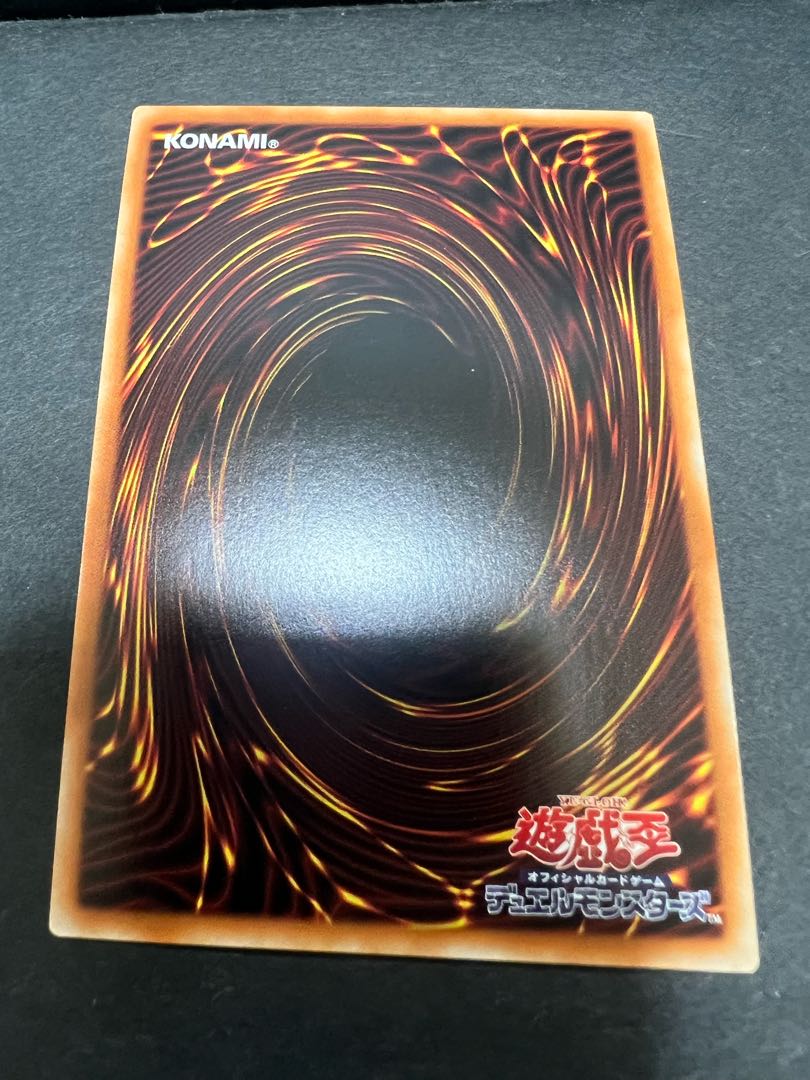 Triple Tactics Talent Ultra Rare