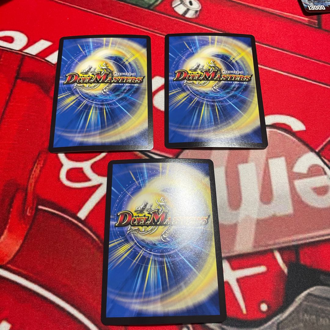 Forbidden Dragon King Vol-Val-8 (20th SP Rare Spec) KGM 2B/20