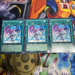 召喚師のスキル レア JP057