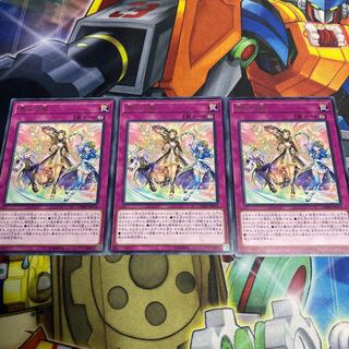 恵みの風 レア JP074