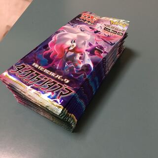 Dedicated Dark Phantasma 15 pack for Yo Litleo