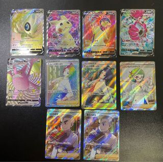 Pokémon Card SR HR