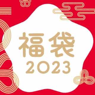 【人気商品】デュエマ3000円福袋 1枚