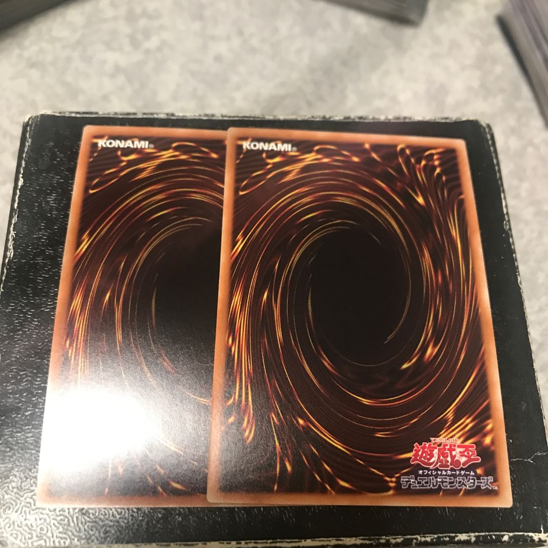 Crusadia Magius 2 Super Rare