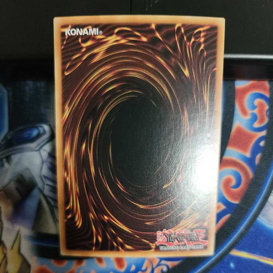 Danger! Jackalope? North American Secret Rare