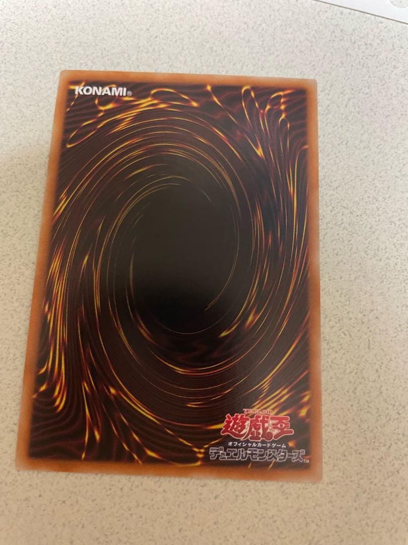 Yu-Gi-Oh! Cartesian Prisma