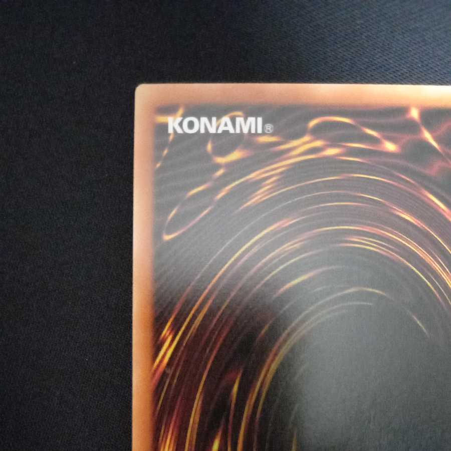 Dinolfia kentregina prismatic secret rare JP038