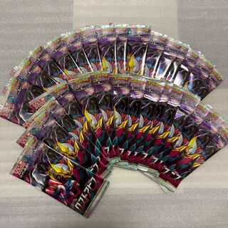 ポケモンカード　ロストアビス　未開封　３０パック 1枚