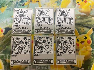 Shadowverse Evolve LaprasBrain Golem LaprasHaunter 3 each Tokens Shadova