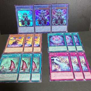 Princess Tarot Wraiths of the Underworld Divination