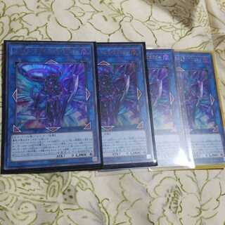 ジ・アライバル・サイバース@イグニスター