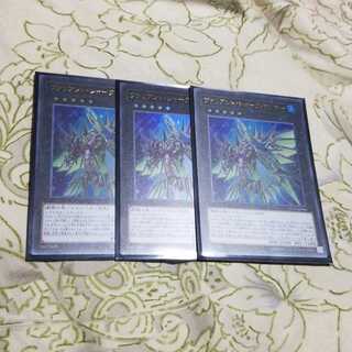 ヴァリアント・シャーク・ランサー