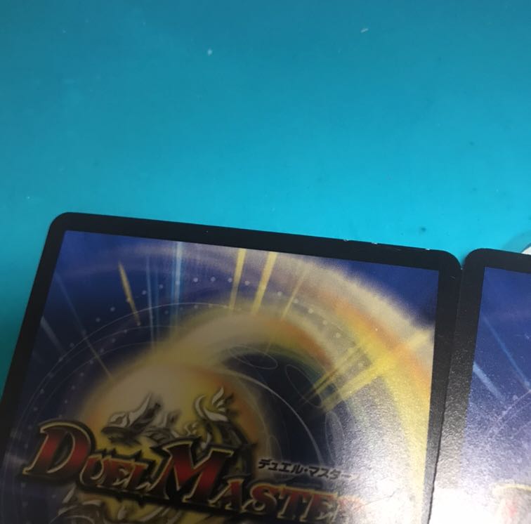 暗黒鎧ザロスト