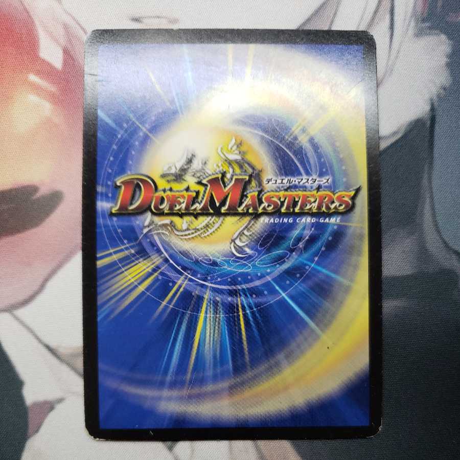 Wigwagandelance｜"I'm going afro! VR