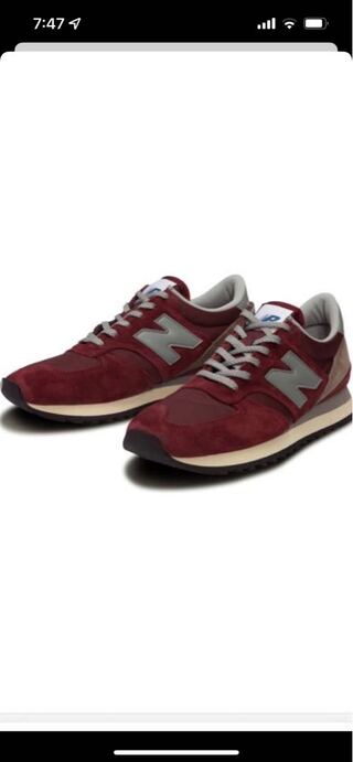 New Balance M730UKF 27.5cm