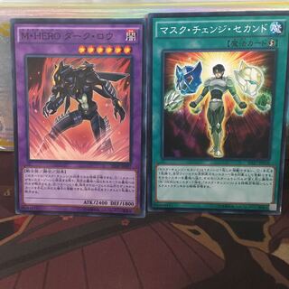 アンコウ M・HEROダーク・ロウ マスク・チェンジ・セカンド