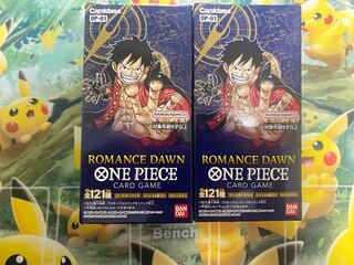 ワンピースカードゲーム　ROMANCE DAWN 未開封 2BOX
