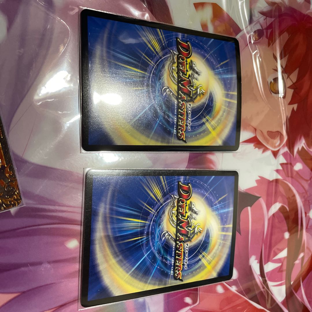 Zan'yaku Sotouryuu Baiken (Ultra Golden Card Spec.) SR G1/G7