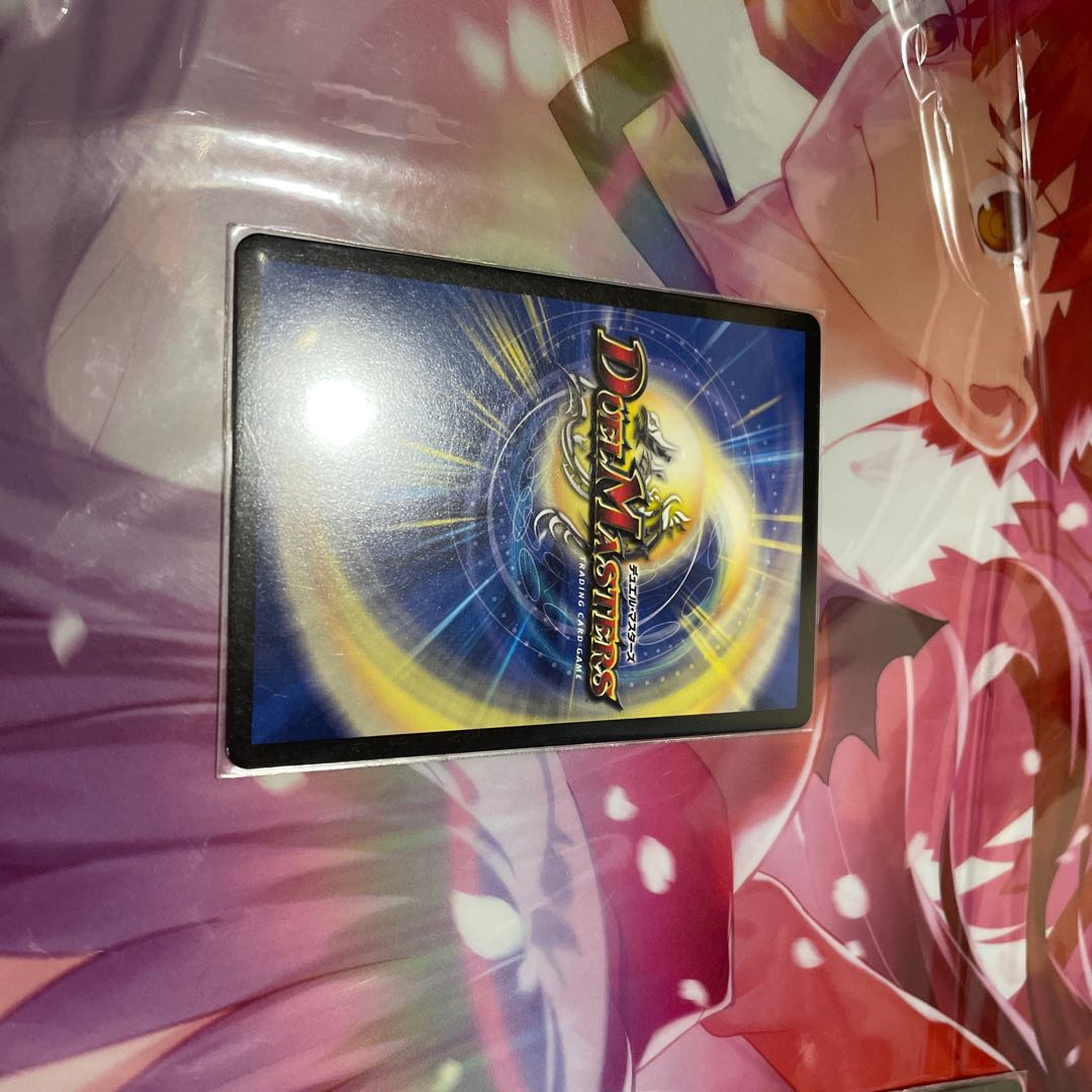 Zan'yaku Sotouryuu Baiken (Ultra Golden Card Spec.) SR G1/G7