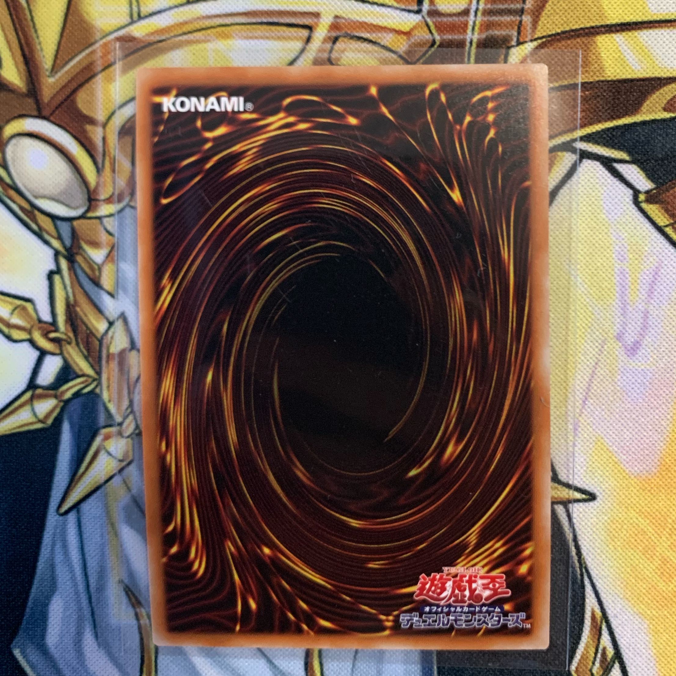 Sprite Elf Prismatic Secret Rare JP049