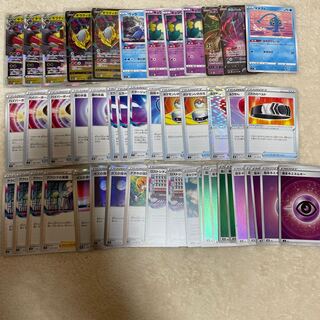 Giratina Deck (Dedicated to Ms. Nanatayu)
