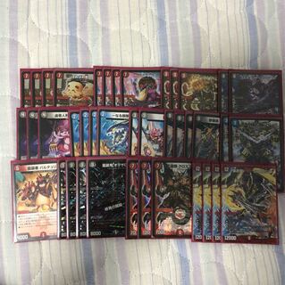 赤黒墓地ソース