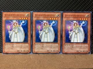 【ぽぽたん】遊戯王 8571 ライトロード・プリースト ジェニス 3枚 ノーマル