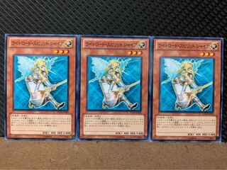 【ぽぽたん】遊戯王 8573 ライトロード・スピリット シャイア 3枚 ノーマル
