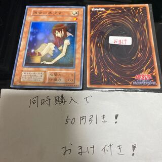 薄幸の美少女 16604