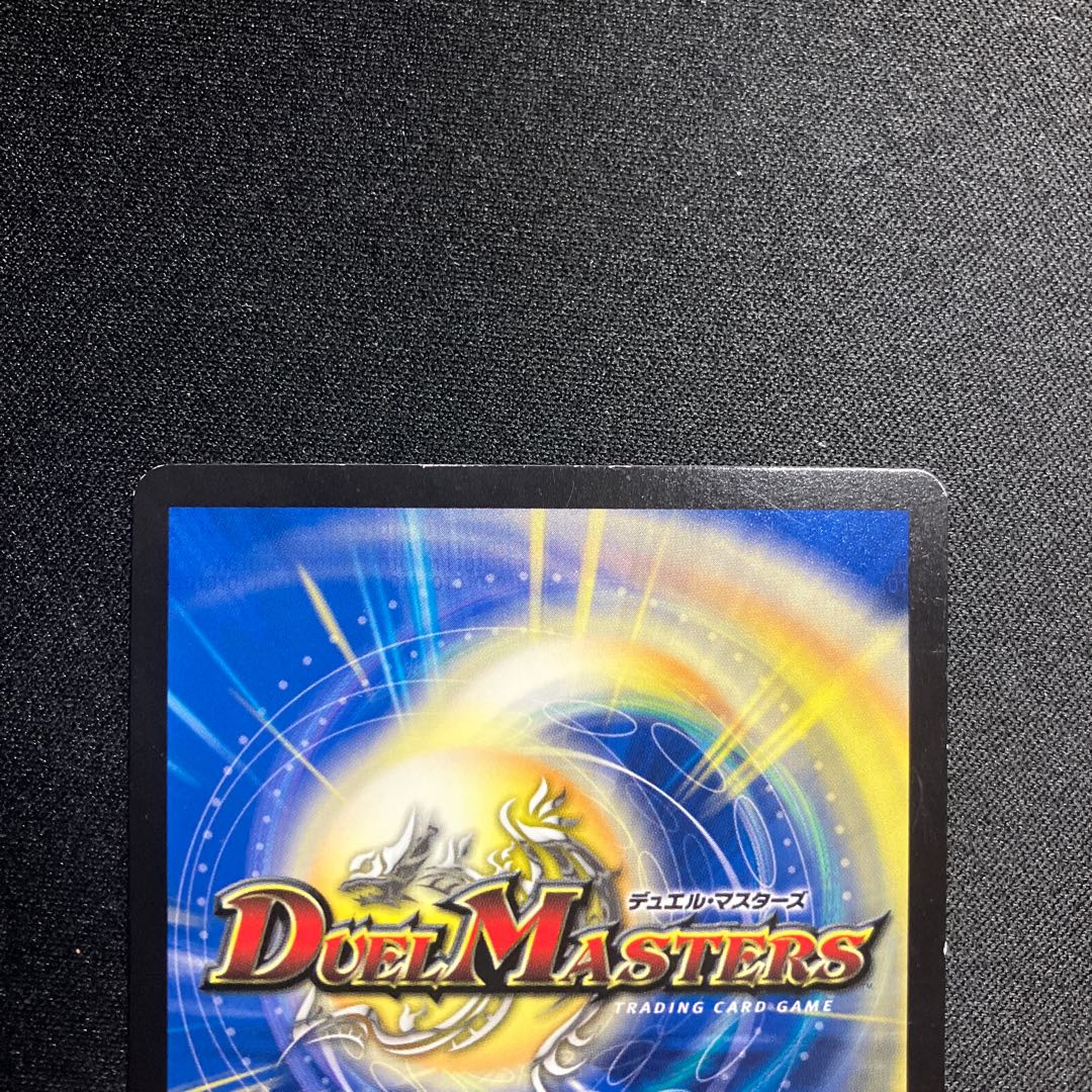 【傷あり】禁断のモモキングダム