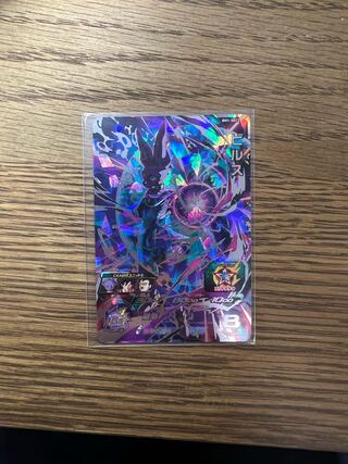 ビルス BM1-SEC2 1枚