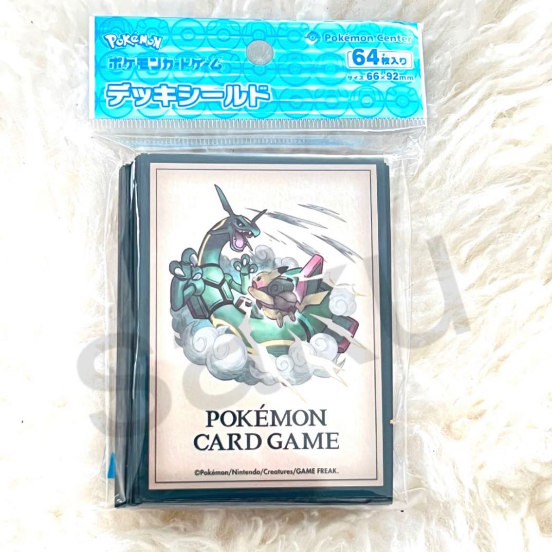Rayquaza Pikachu Deck Shield Sleeve