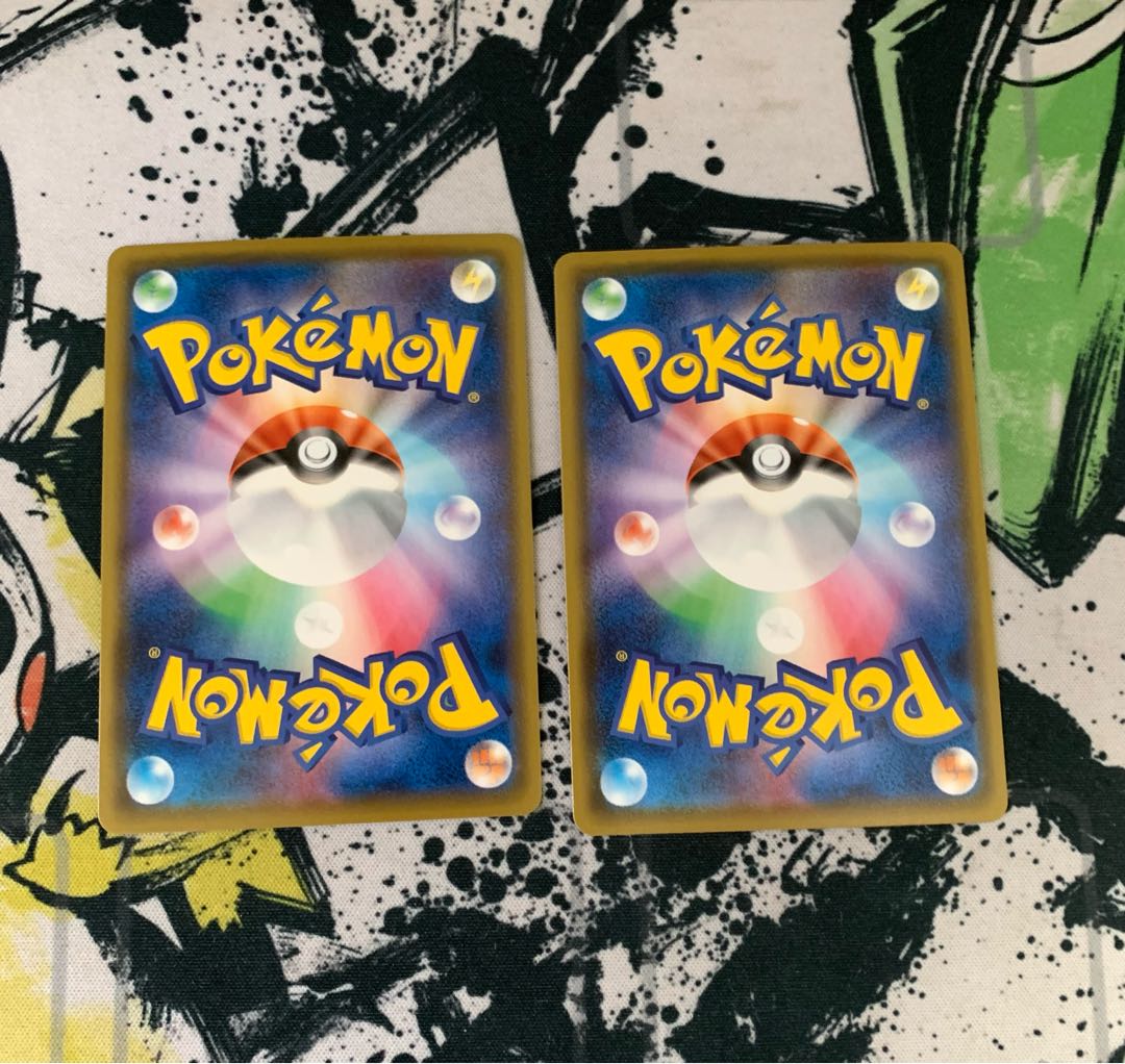 CentiskorchV/VMAX SSR